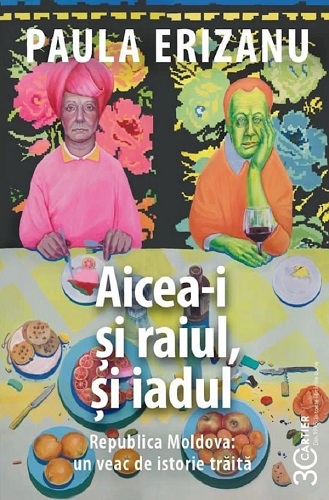 Mărturii, opinii, ipoteze
