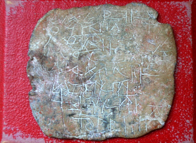 Blestemarea numelui