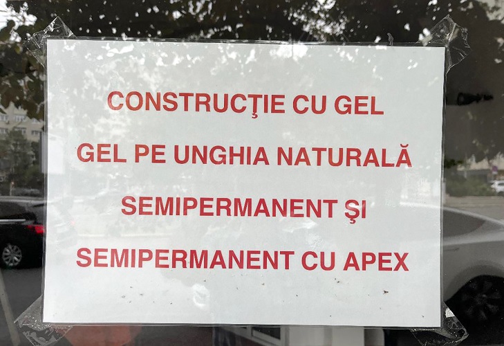 Cu ochii‑n 3,14