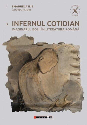 Reţele de cercetare