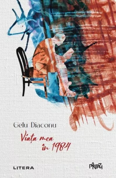 Anii Orwell