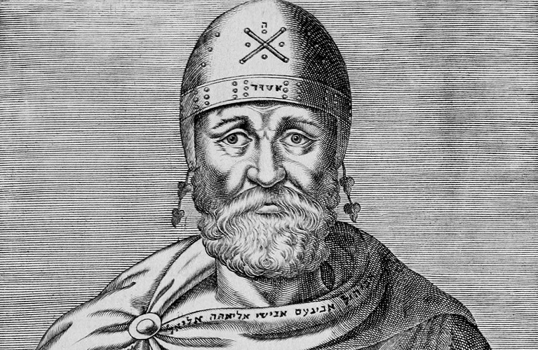 Călător împreună cu Textul