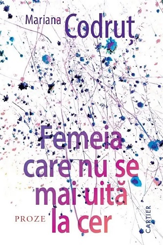 Familiarități și distopii