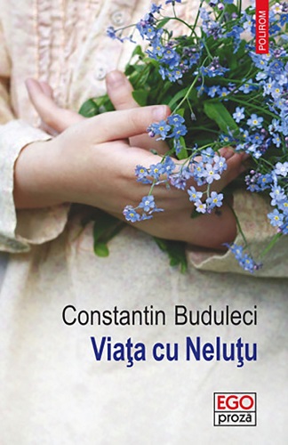  Biografie, ficțiune și candoare