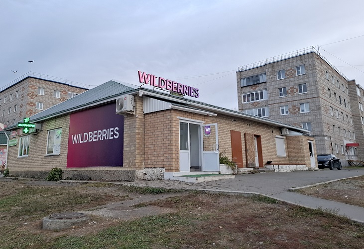 Empatie fără simpatie