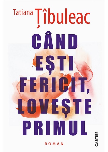 Relocări identitare
