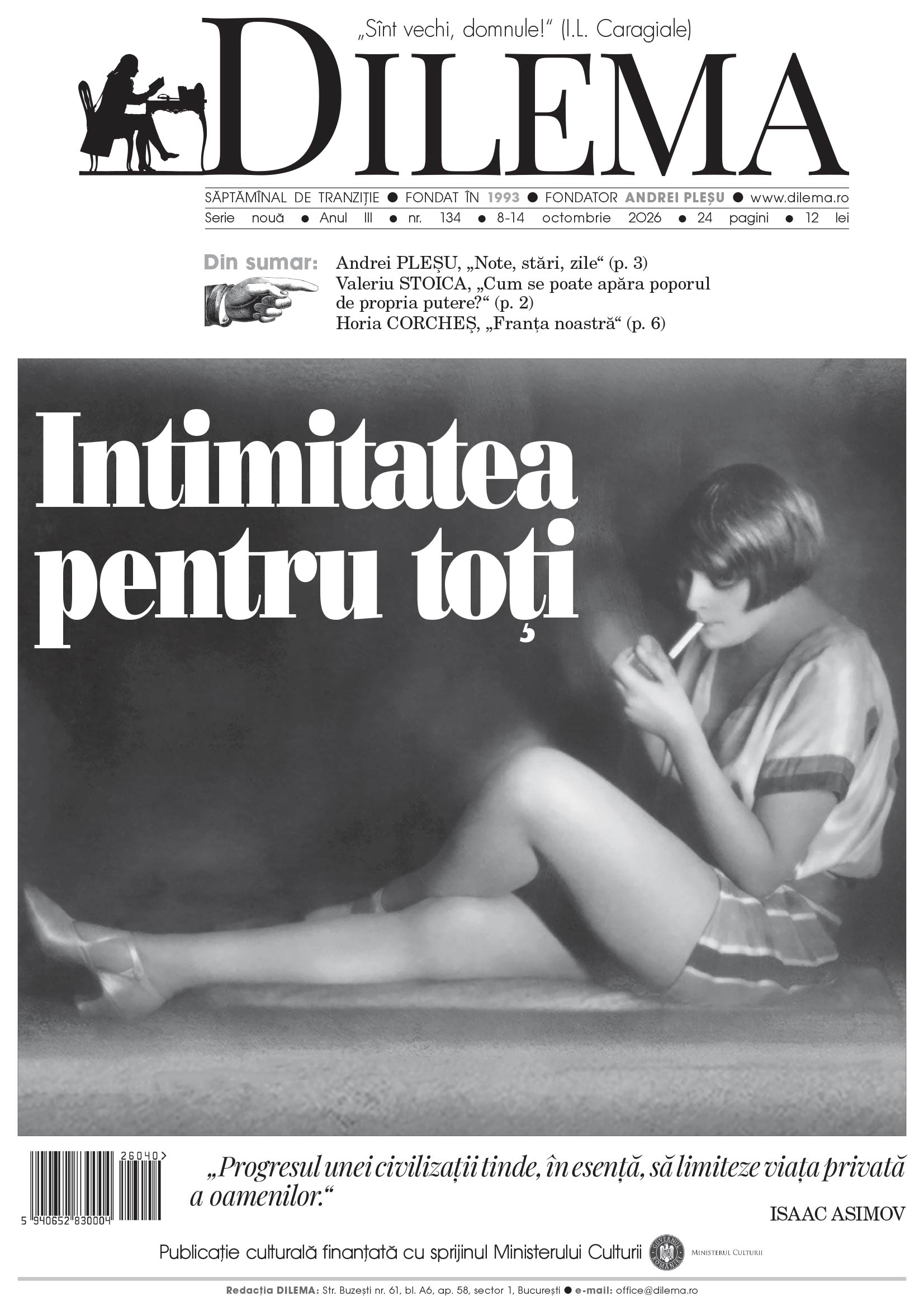 Coperta zilei